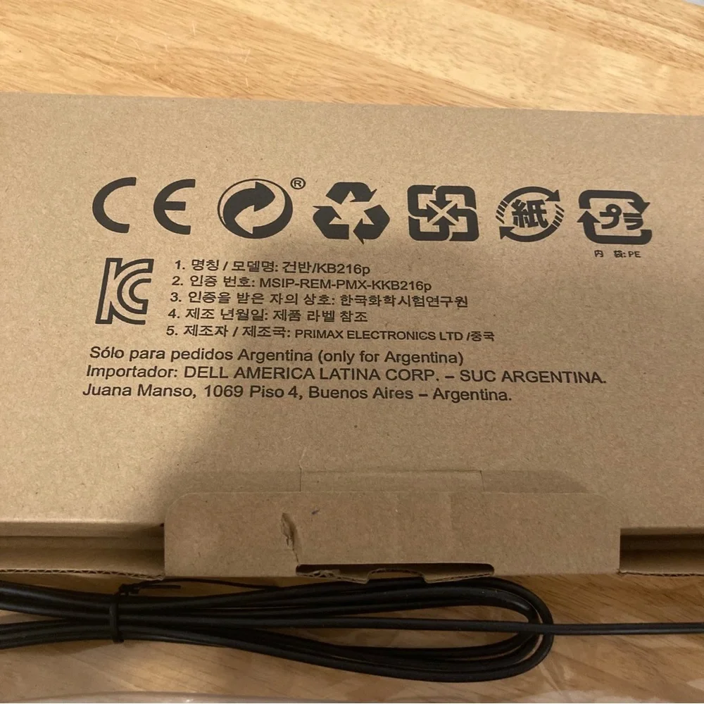 Dell keyboard new